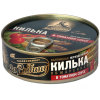 Килька ЗА РОДИНУ в томатном соусе 240 г
