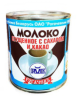 Молоко сгущенное РОГАЧЕВЪ с сахаром и какао 380 г 7,5%