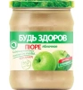 Пюре фруктовое БУДЬ ЗДОРОВ яблочное 450 г