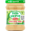Пюре фруктовое БУДЬ ЗДОРОВ яблочное 280 г