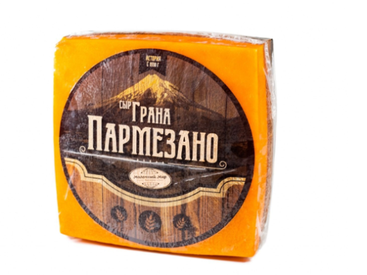 Сыр МОЛОЧНЫЙ МИР "Грана Пармезано" 45%