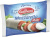 Сыр GALBANI "Mozzarella" макси 250 г 45%